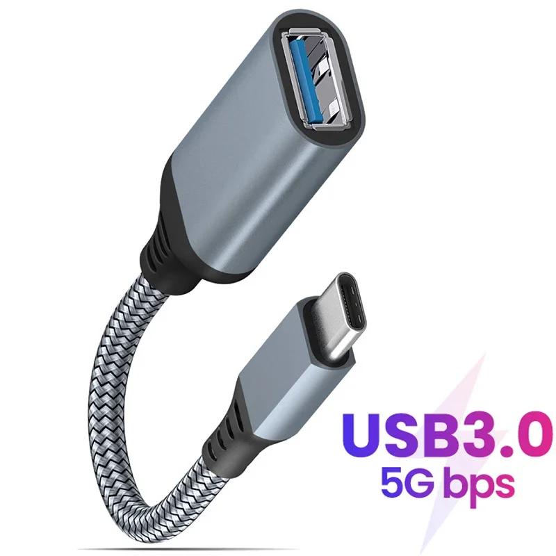 USB 3.0 C Ÿ OTG , - ȯ,  POCO F3  ÷   ̺ ÷ ̺ Ŀ
